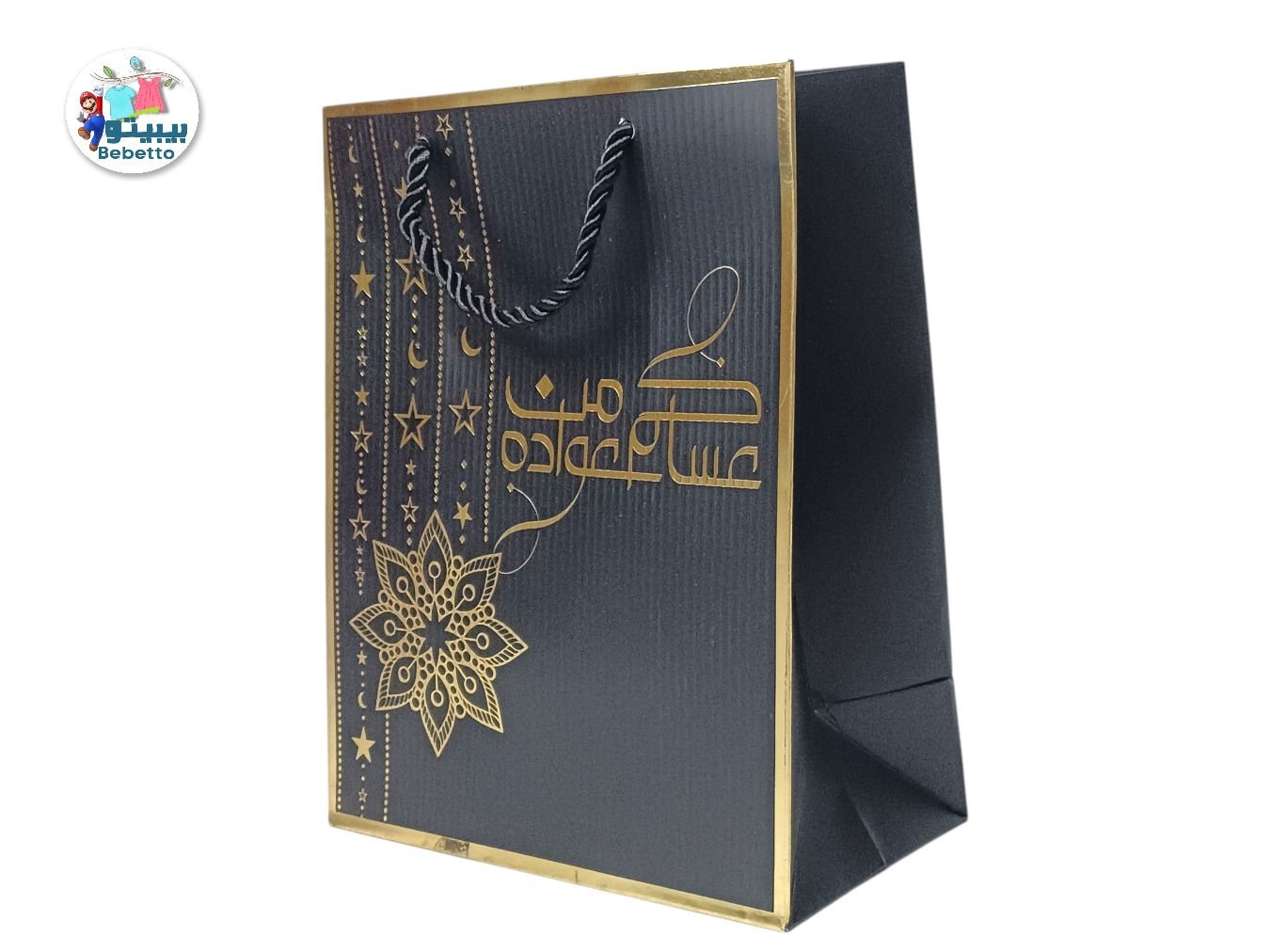 Paper Gift Bags 18X23 Z51 \ E1202104 - صورة 3