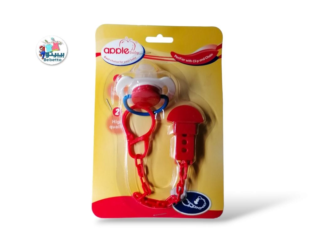 APPLE PACIFIER WITH CILP AND CHAIN D13 \ 6941096013281 - Image 2