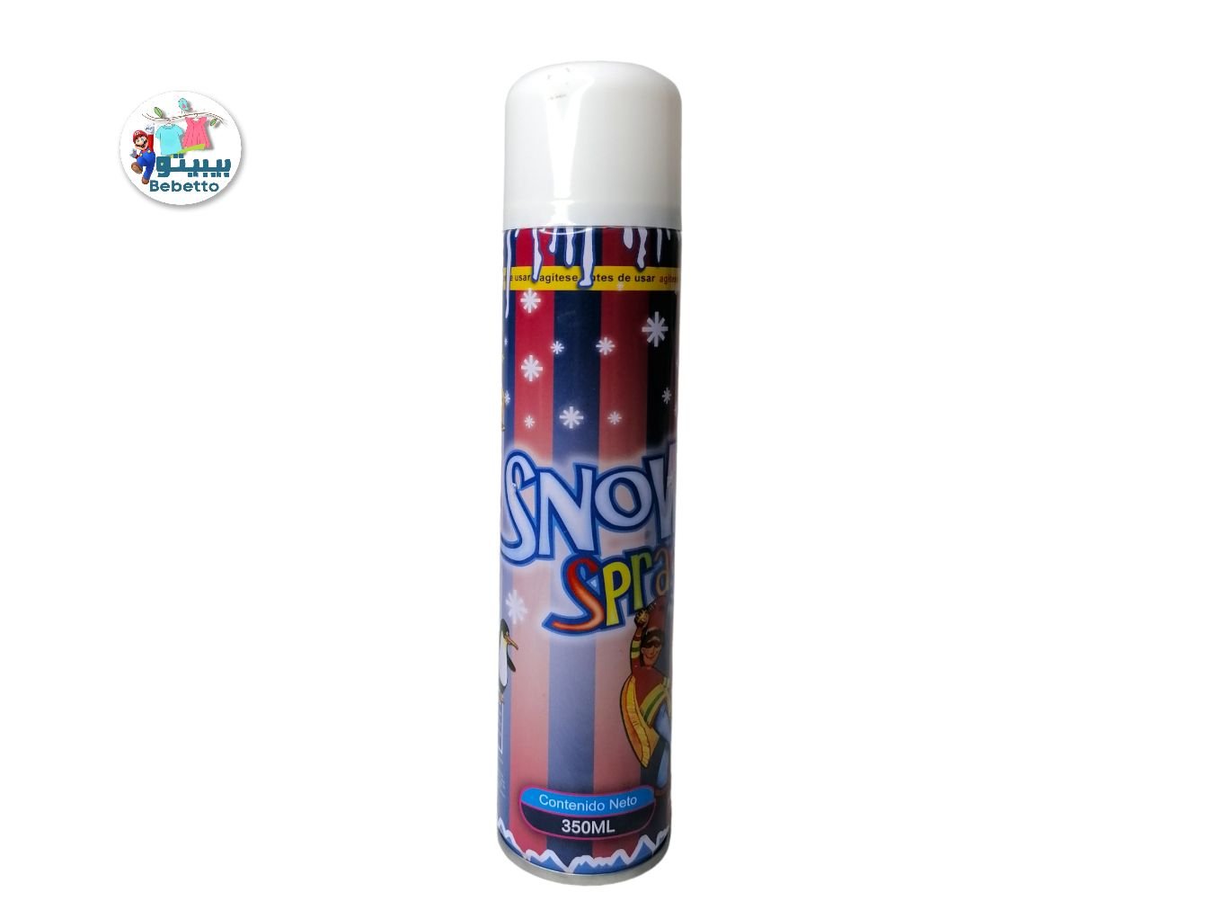 Birthday,Wedding White Joker Snow Spray -F23 \ 6972314640217 - Image 1