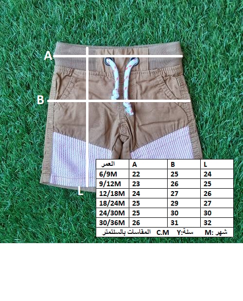 SHORT FOR KIDS 500C\ T51901 - Image 2