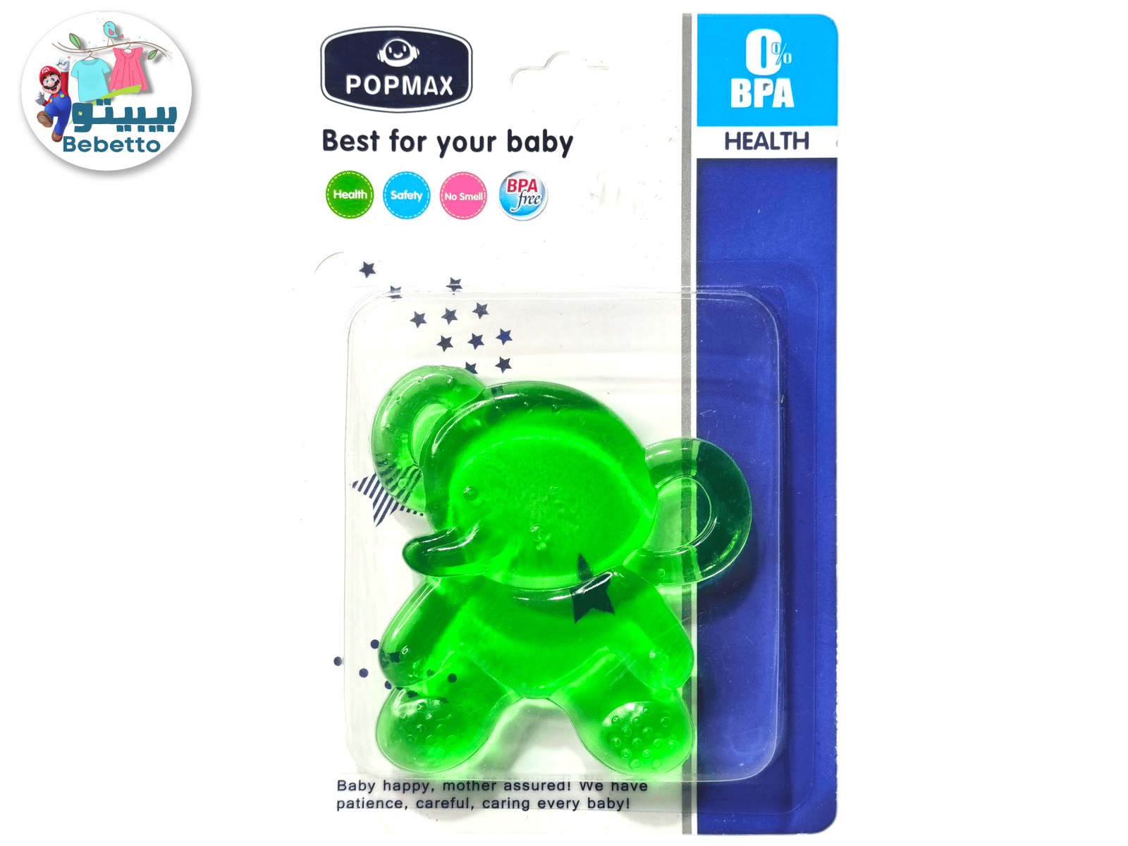 Random Baby Teether Pacifier Kid Mordedor Teeth Healthy Filling The Water Teether Bottle Style For Baby Boys And Girls B9 \ 6923364601130 - Image 4