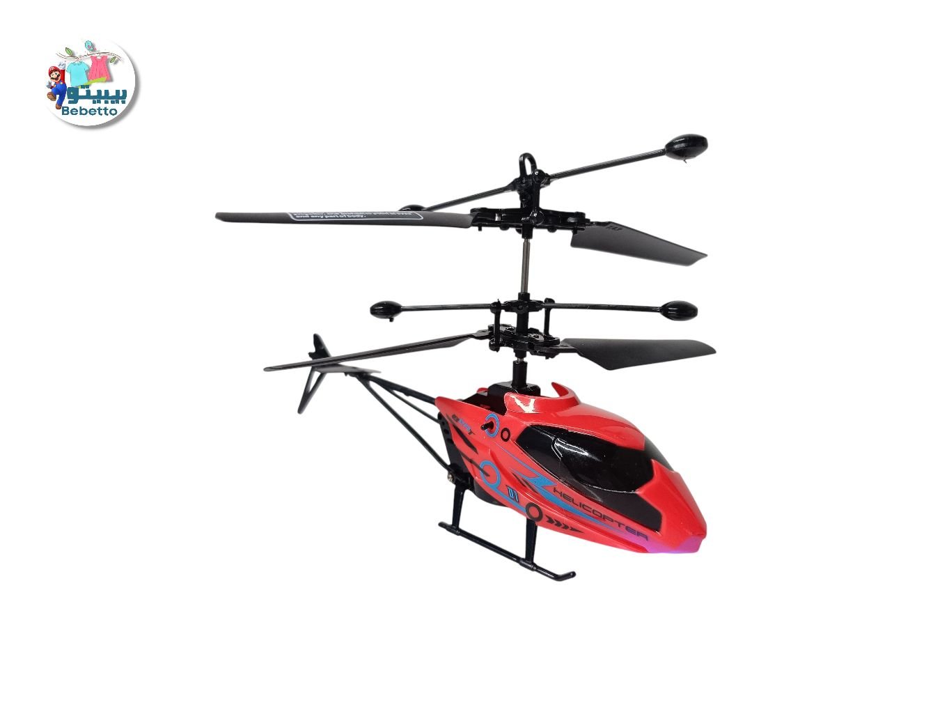 FLIGHT S HELICOPTER F30 \ F062218 - Image 7