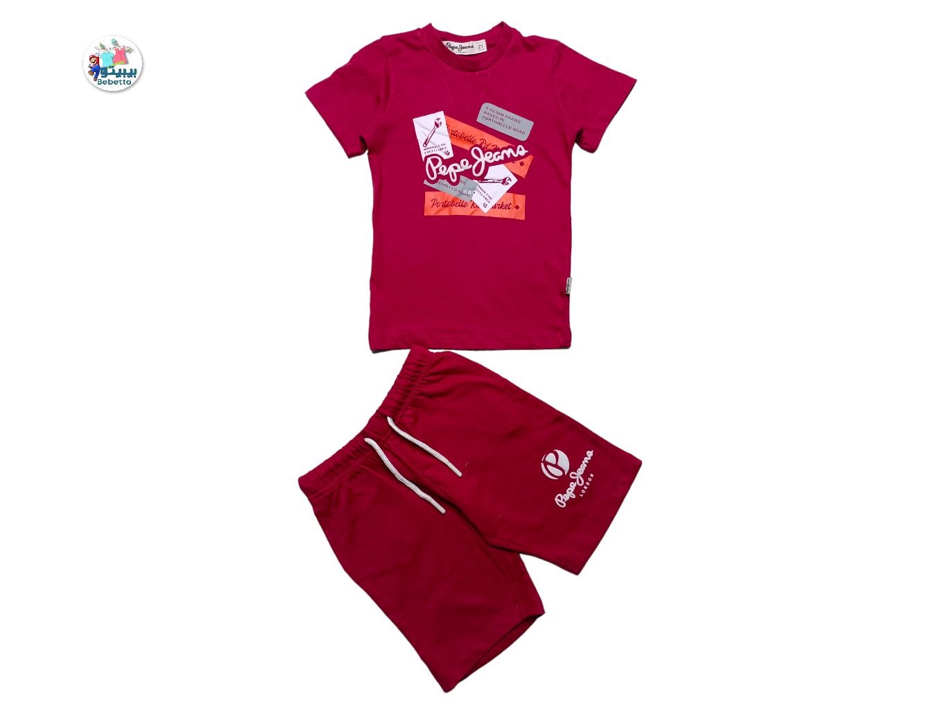 BOYS 2 PCS SET 200D \ E718528 - Image 1