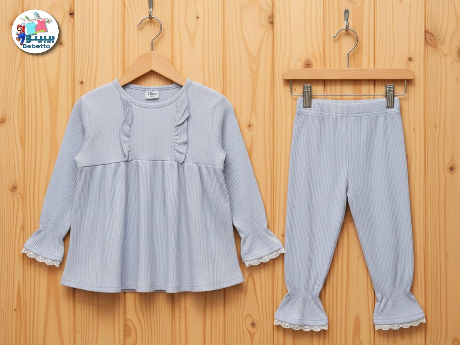 Girls' two-piece clothing set 1100E \ G223527 - Image 1