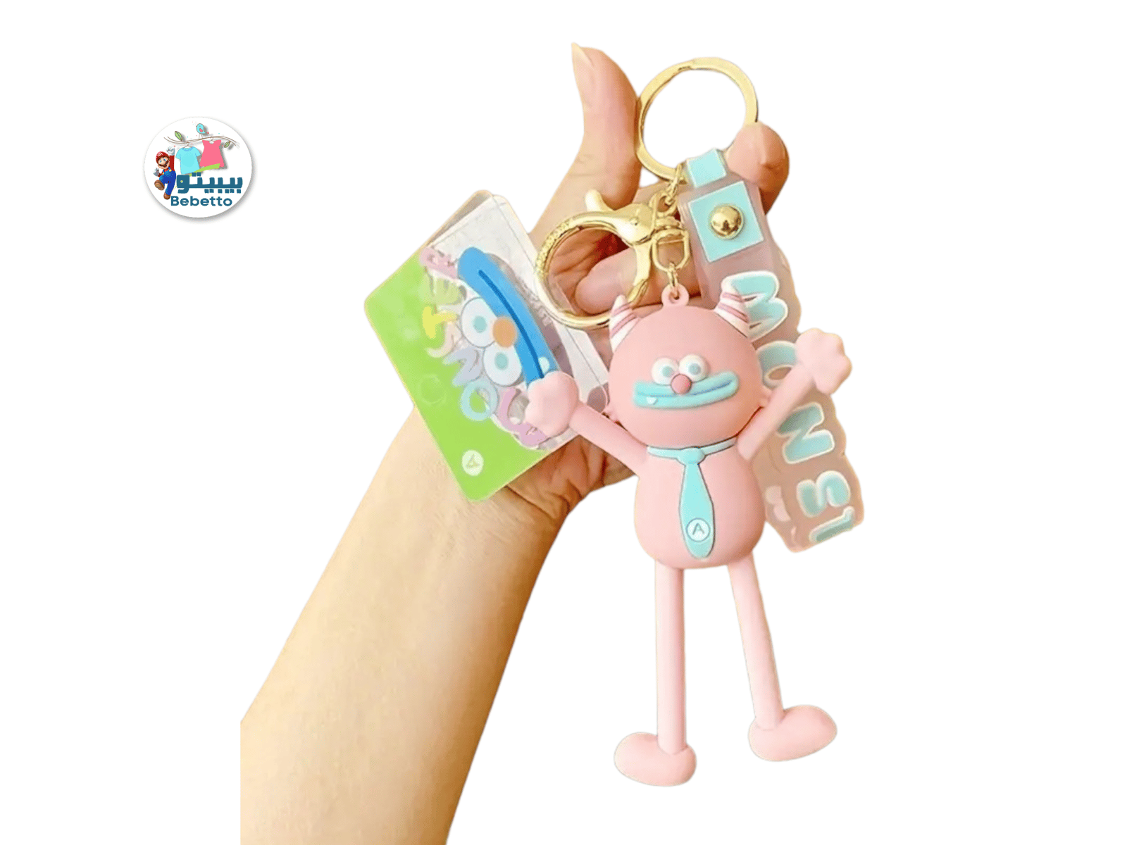 Fashion Keychain For Men, Resin Keychain, Cute Cartoon Funny Characters Metal Key Ring For Men -Z3 \ E0209608 - Image 1