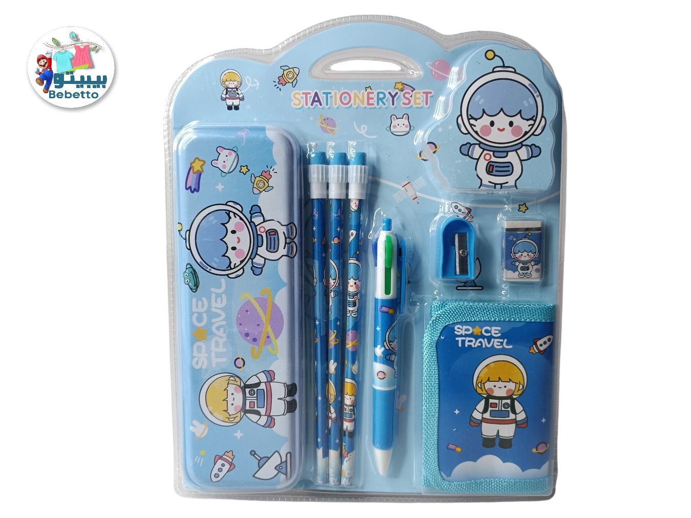 STATIONERY SET -D30 \ 6900010005085 - Image 5