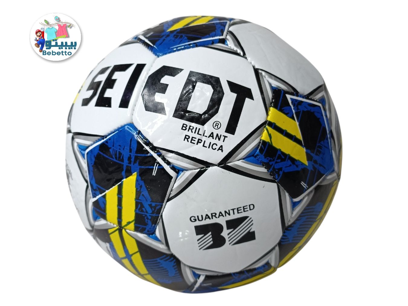 FOOTBALL -Z10 \ 6975293880070 - Image 1
