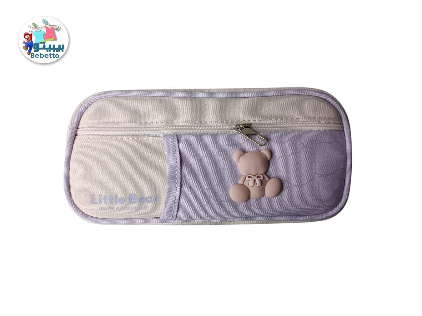 Pen Bag Canvas Pencil Case Student Stationery Gift -Y2 \ 6971904019693 - Image 3