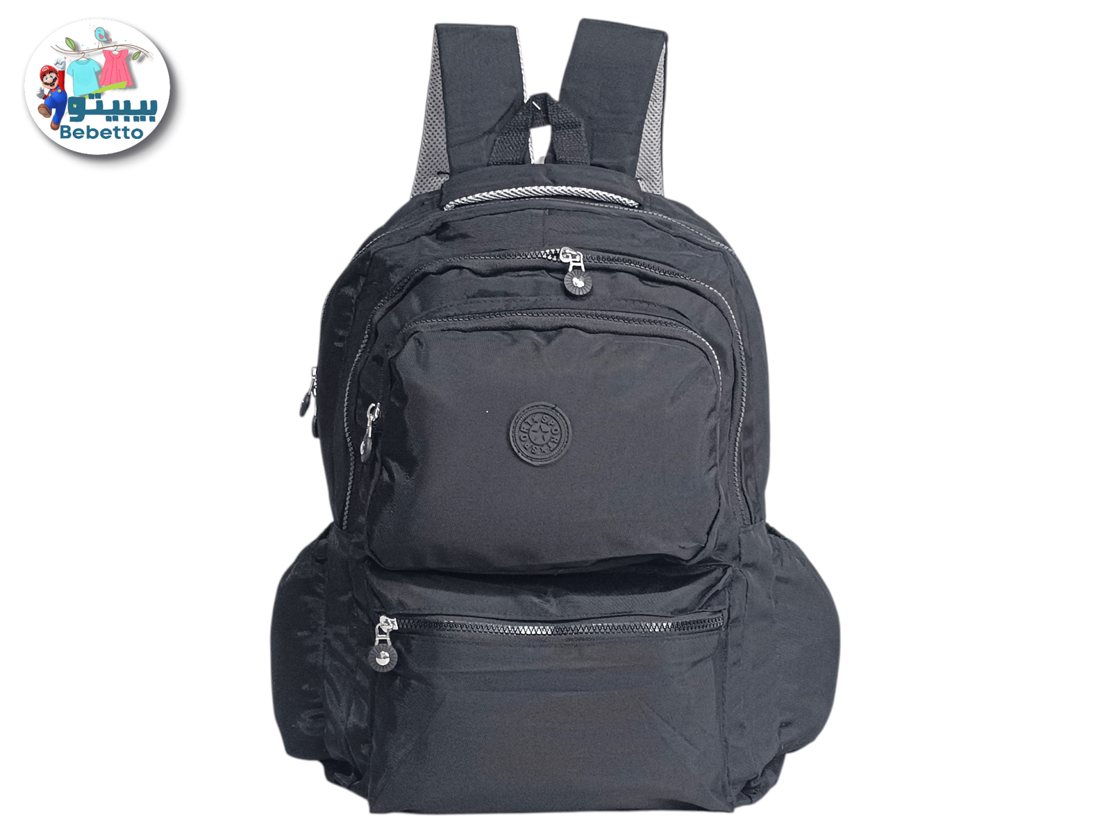 School Bag Z50 \ F945436 - Image 1