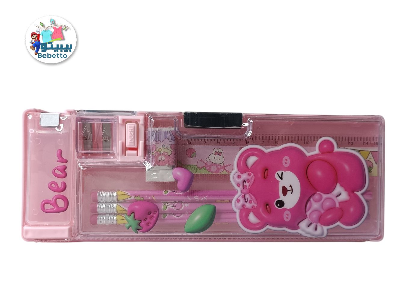 Pencil Box with Sharpener -C7 \ 6970570816629 - Image 7
