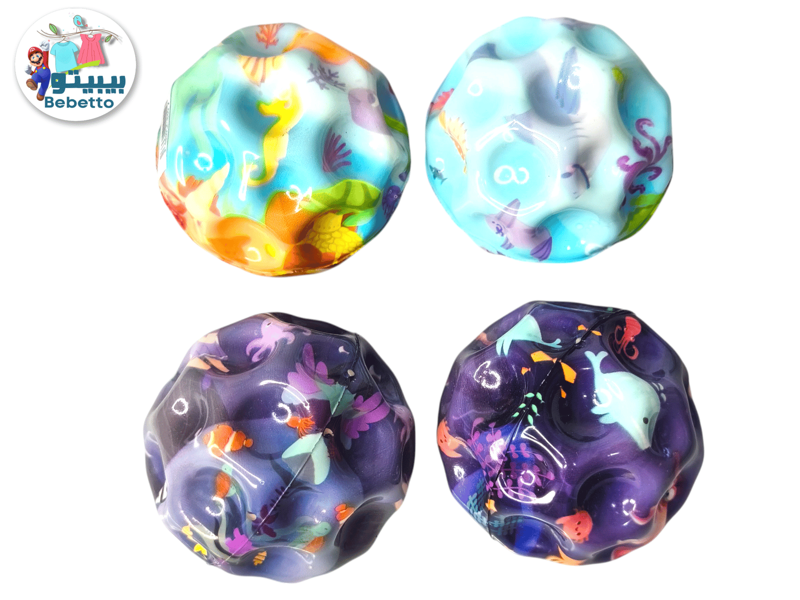 High Bouncing Ball, Super High Pop Bouncing Space Ball, Rubber Bounce Ball Sensory Ball B11 \ F902307 - Image 1