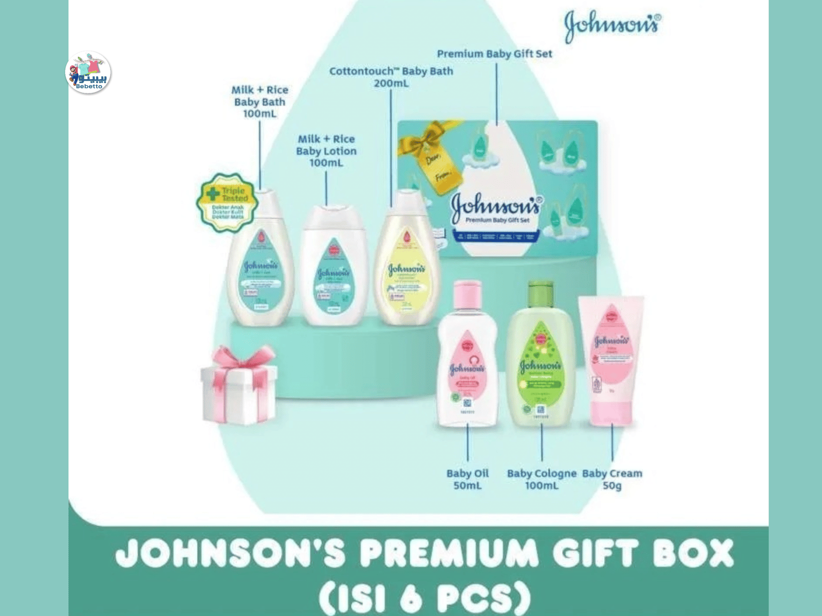 Johnson's Baby Gift Box 6pcs K41 \ 8991111102962 - Image 1