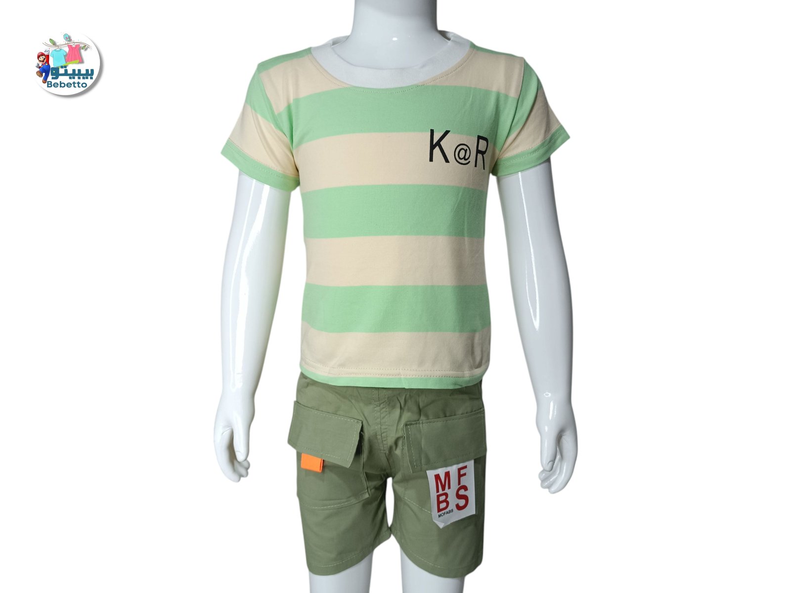 2PCS SET FOR BOYS 200E \ F071463 - Image 1
