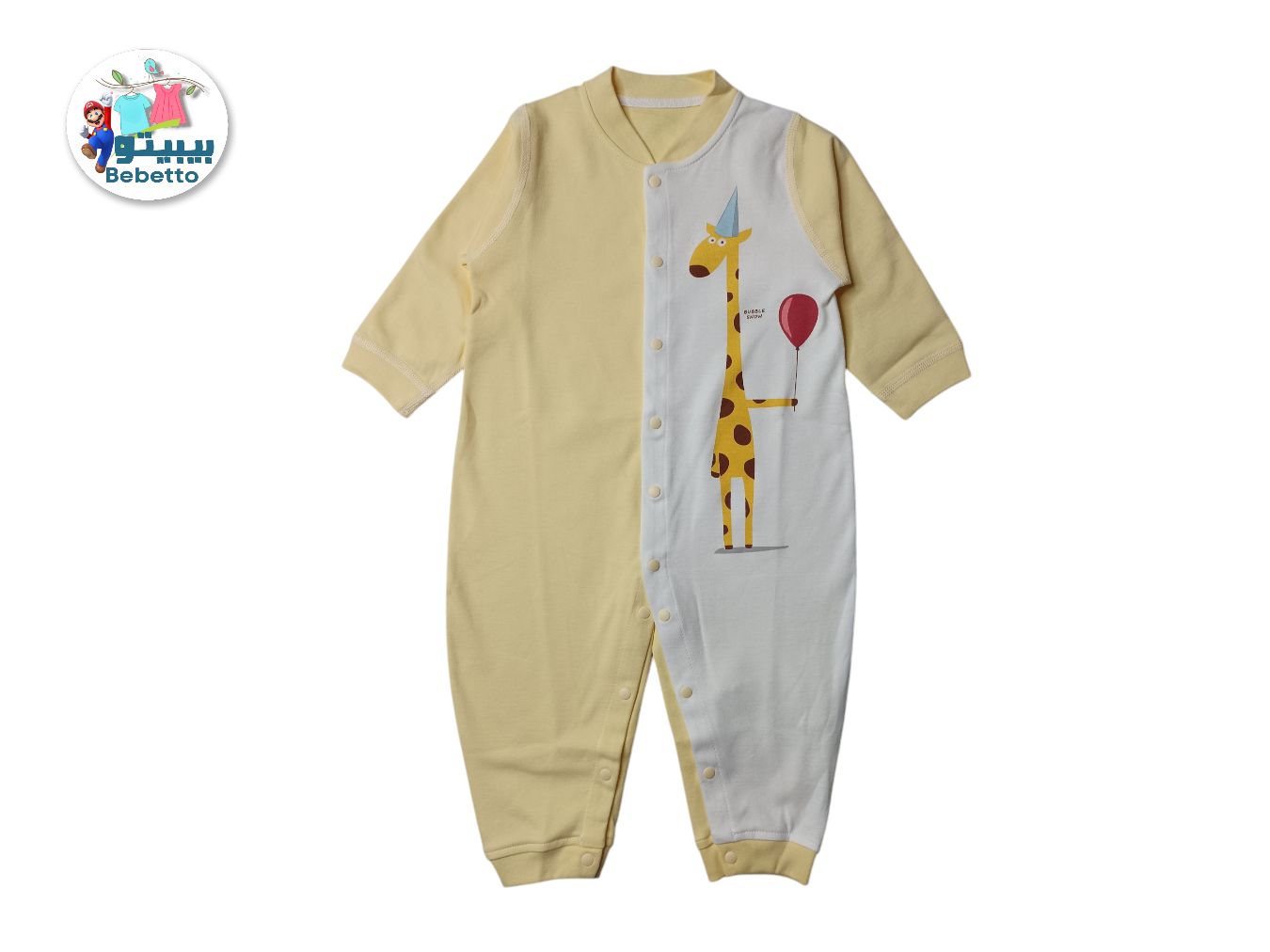 BABY AVAROL 400A\ F315202 - Image 1