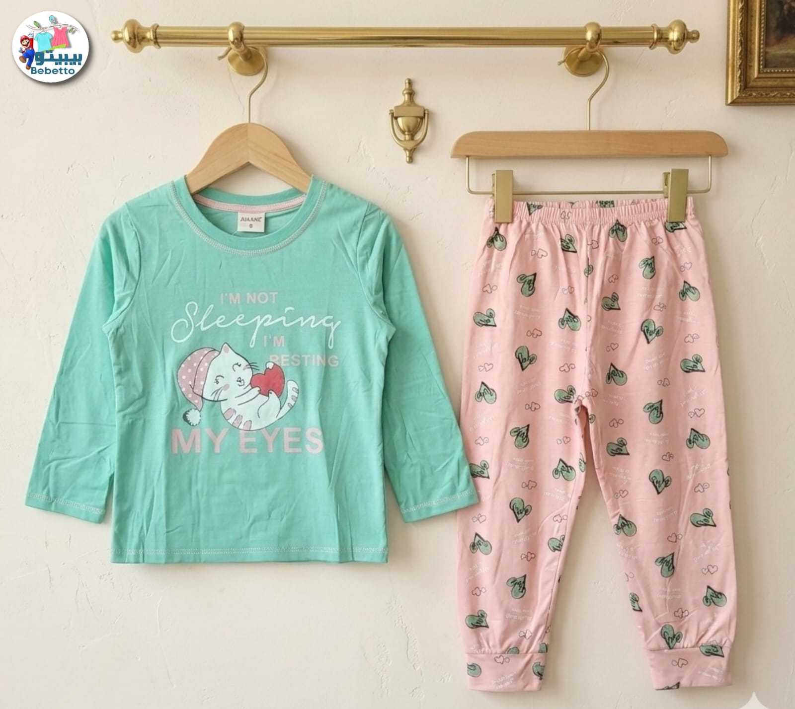 Children's & Girls clothing set 650D \ G041839 - Image 1