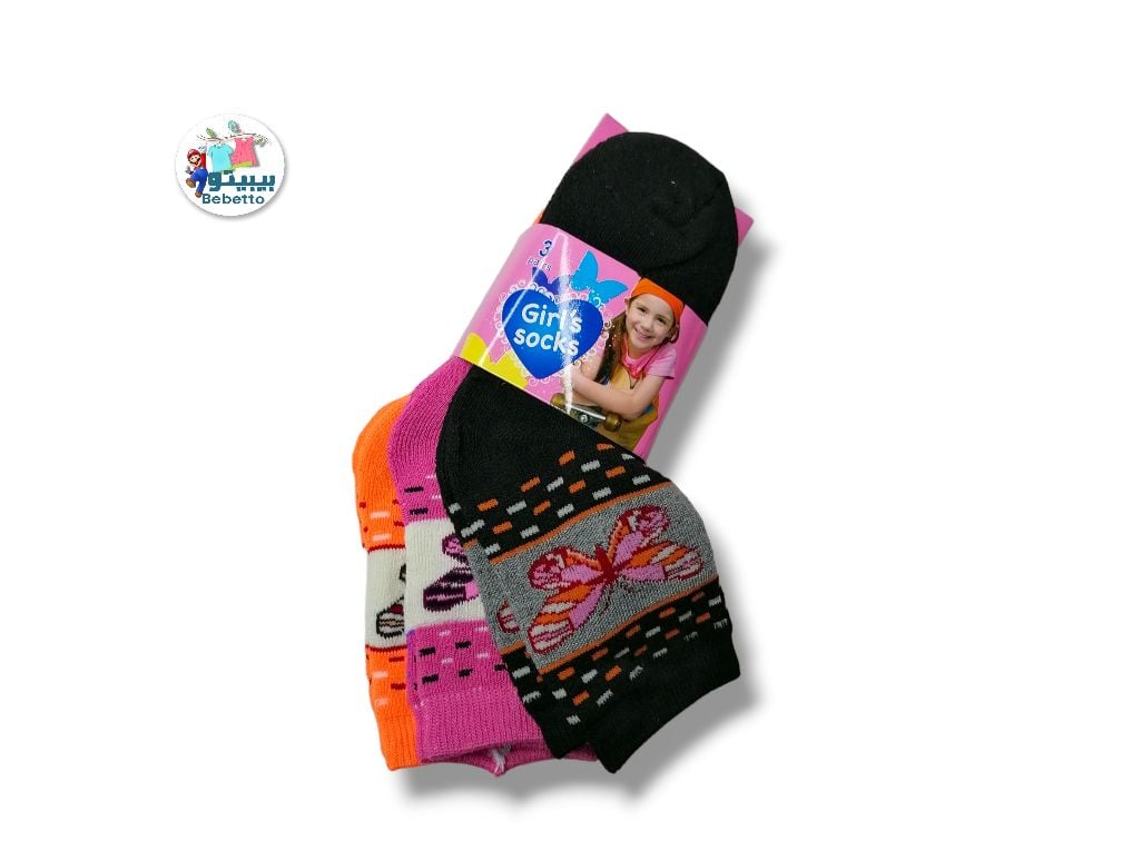 SOCKS 1000A \ E0105526 - Image 2