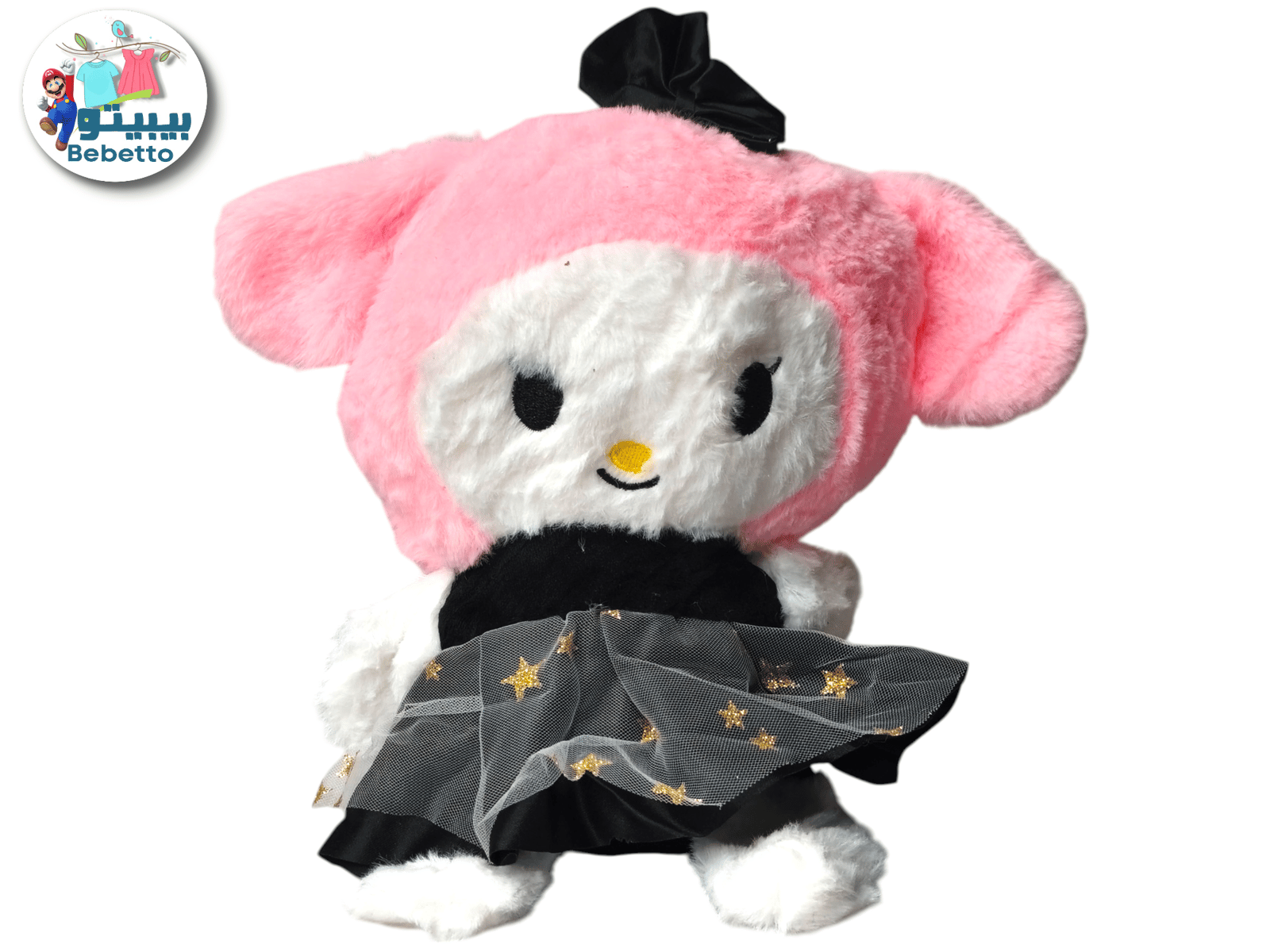 Kuromi plush toy C1 \ F101036 - Image 4