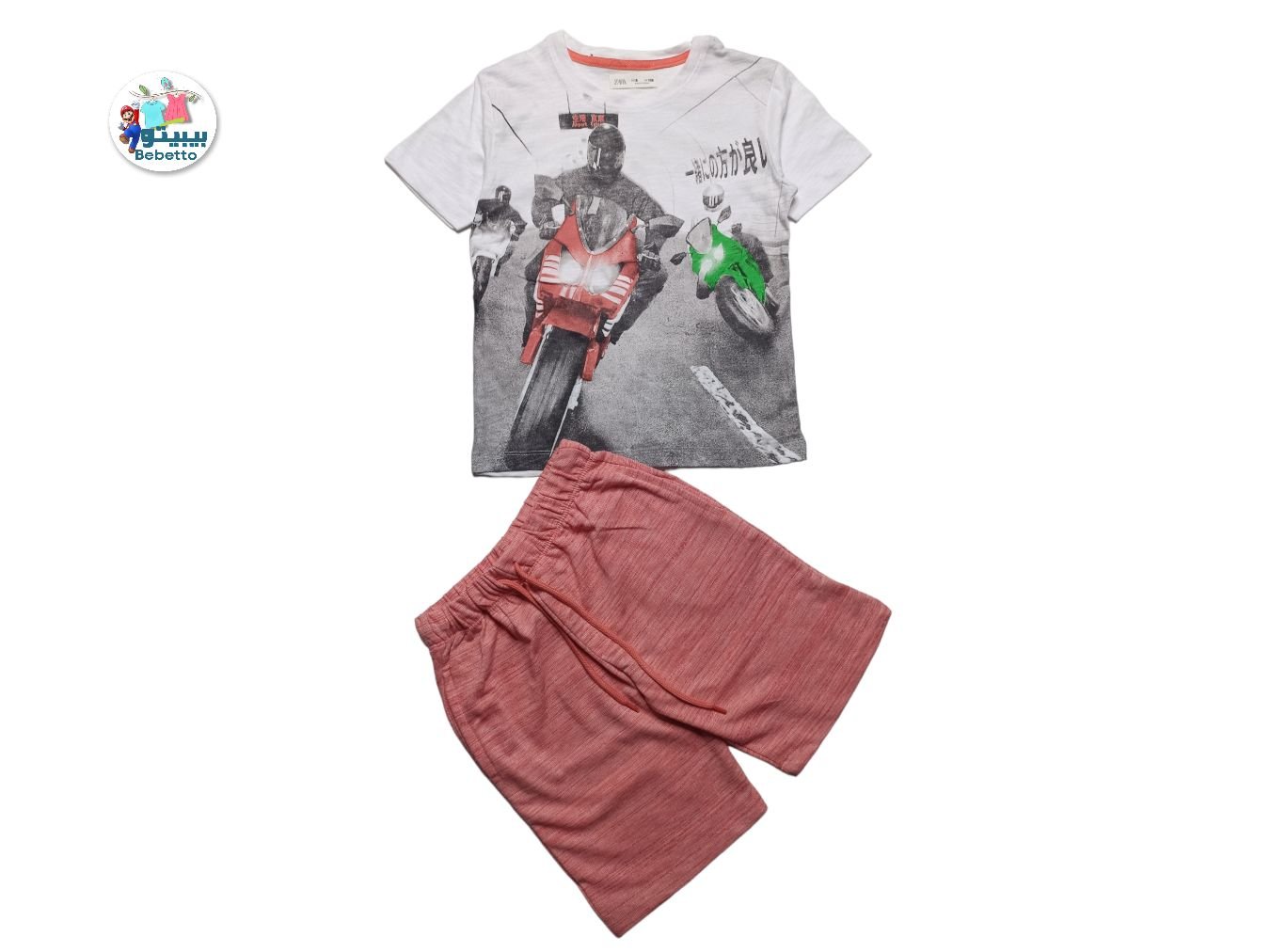 BOYS 2 PCS SET 200E \ E052843 - Image 1