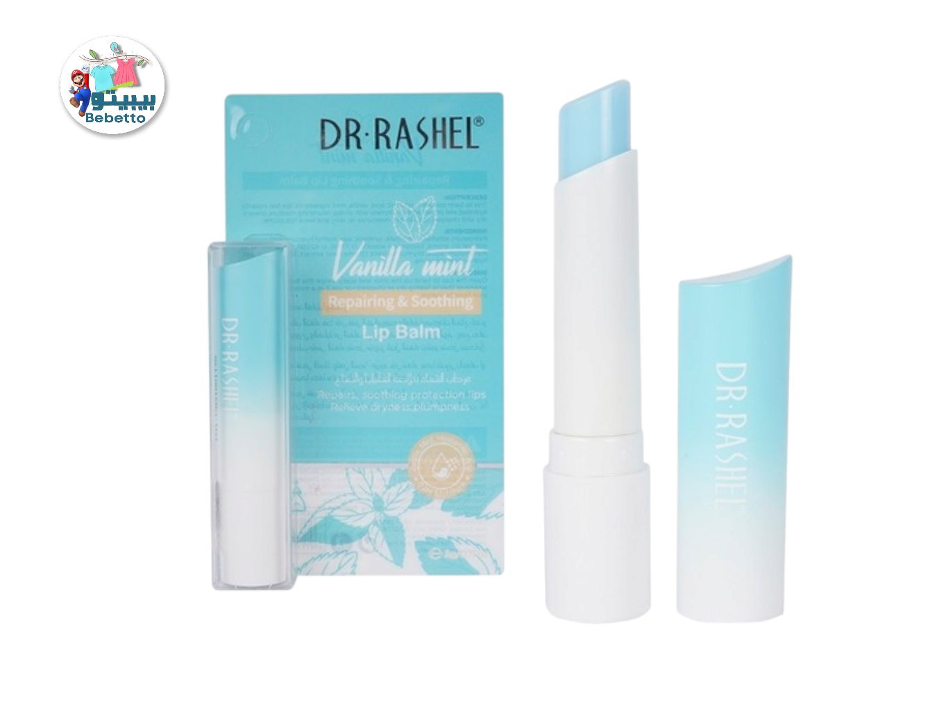 Dr. Rashel Vanilla Mint Repairing & Soothing Lip Balm 3g - F41 \ 6971764154312 - Image 1