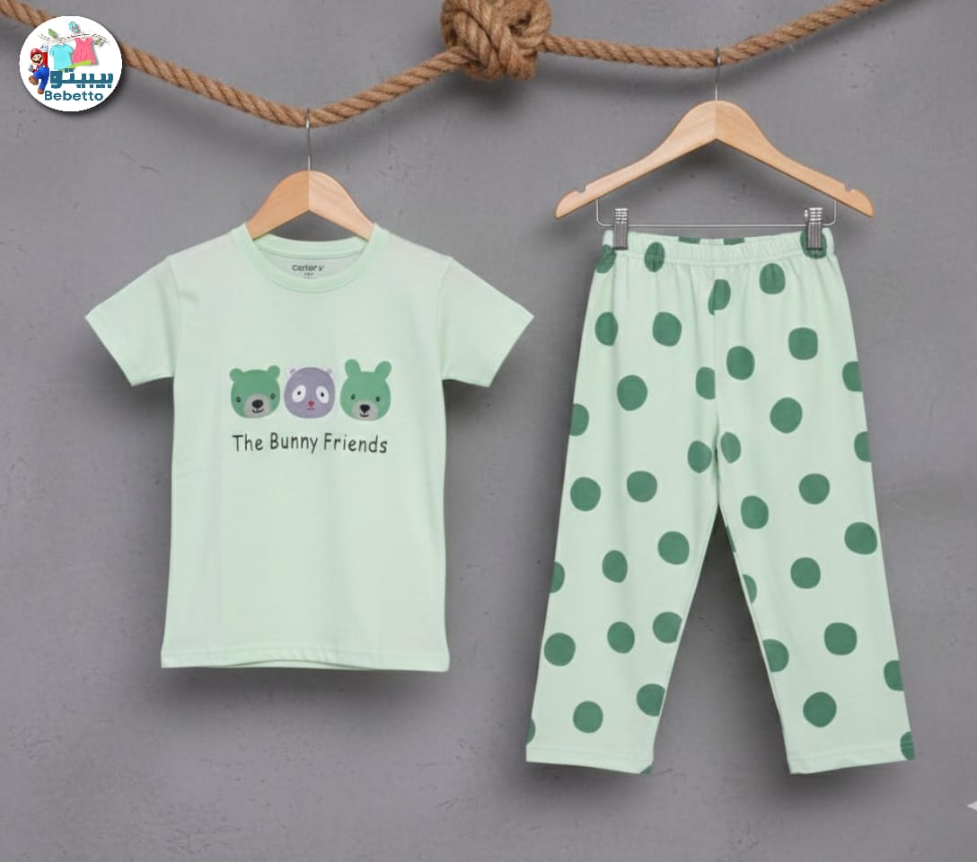 Bebetto Kids Clothing Set 850B \ G223629 - Image 1