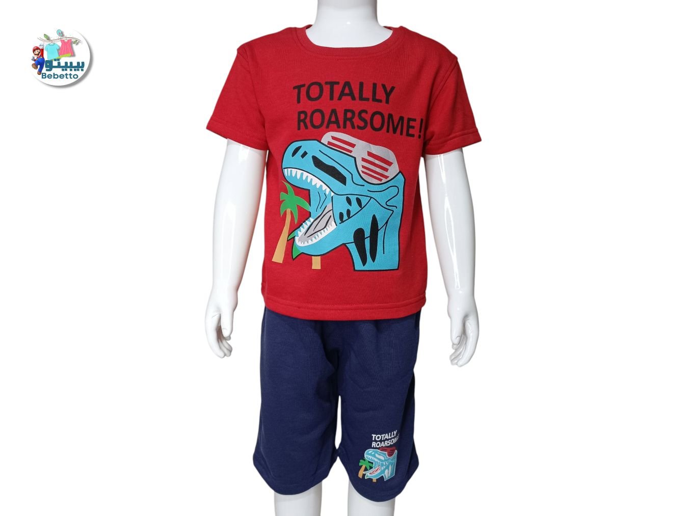 2PCS SET FOR BOYS 300D \ F719502 - Image 1