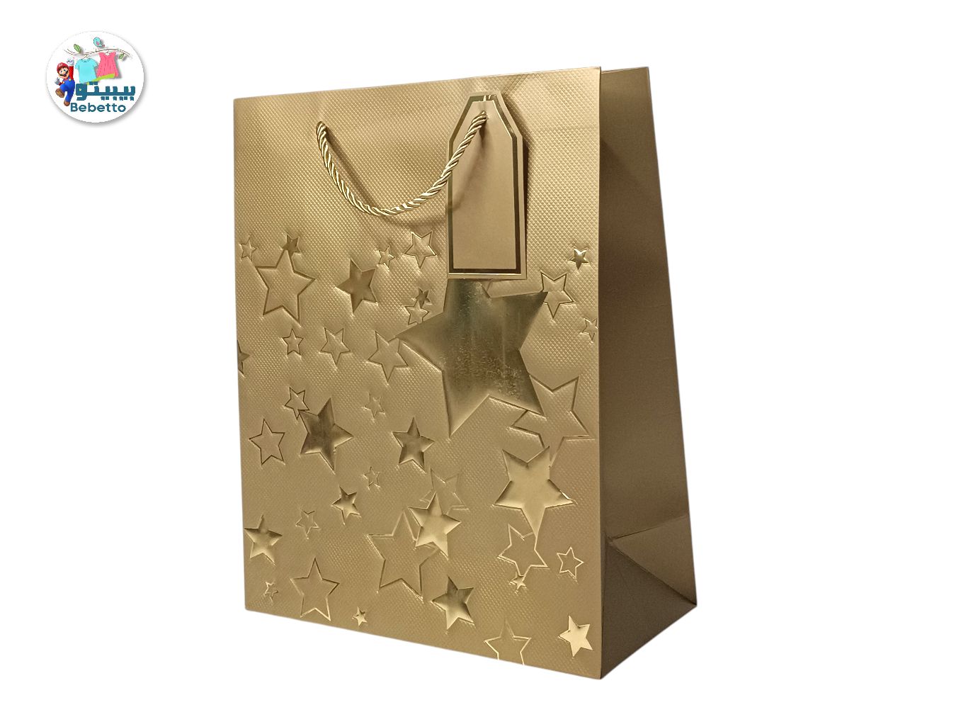 Paper Gift Bags 26X32 Z51 \ E120393 - Image 9