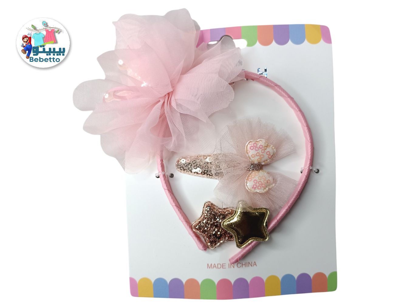 HAIR BAND AND CLIP FOR GIRLS -B7 \ F410324 - صورة 4