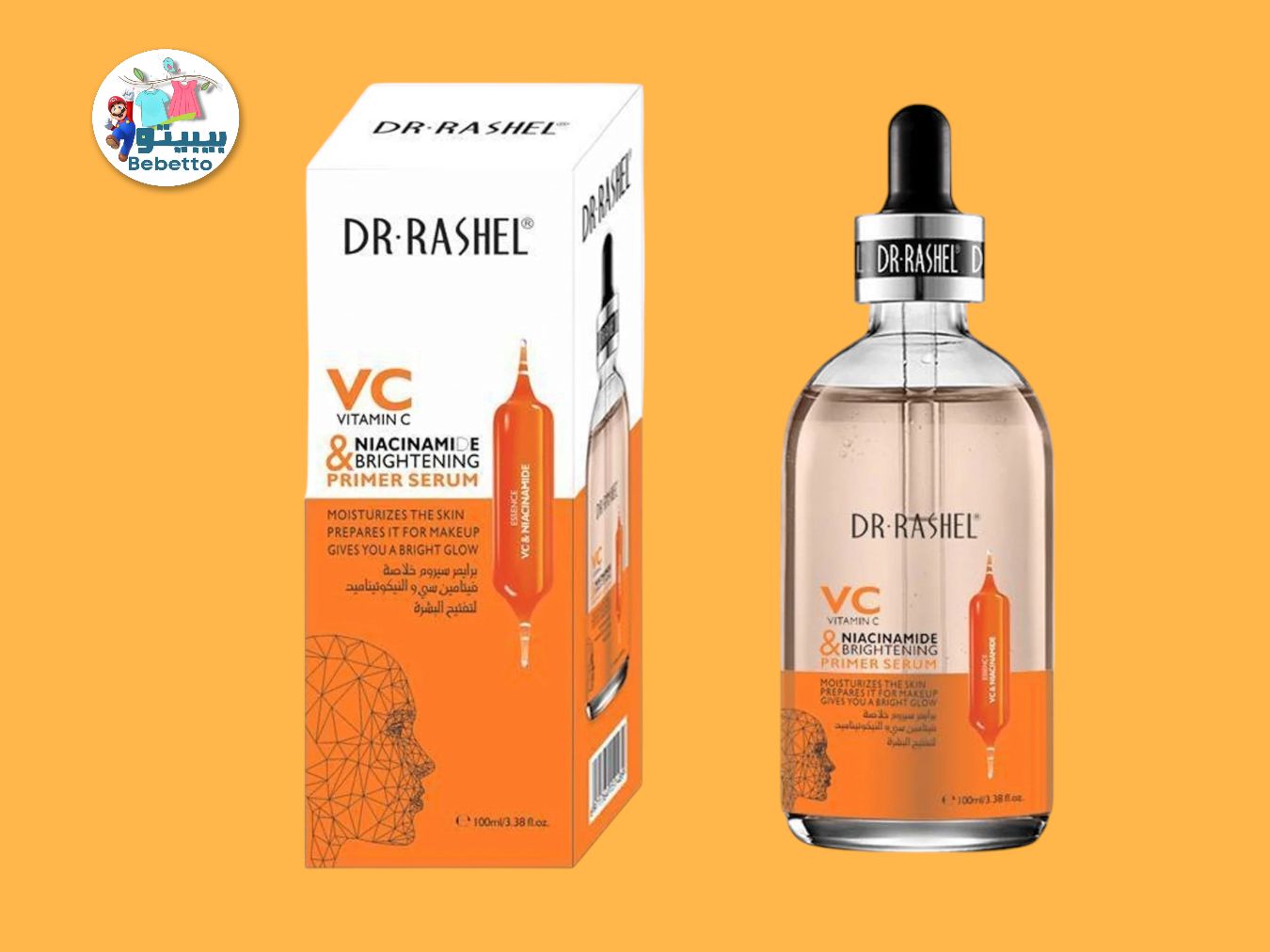 DR.RASHEL VC&NIACINAMIDE BRIGHTENING PRIMER SERUM 100ML B41 \ 6971764151489 - Image 1