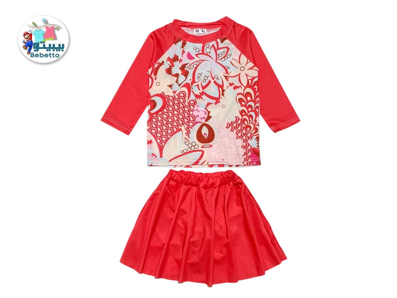 2PCS SET FOR GIRLS 800E \ F031624 - Image 1