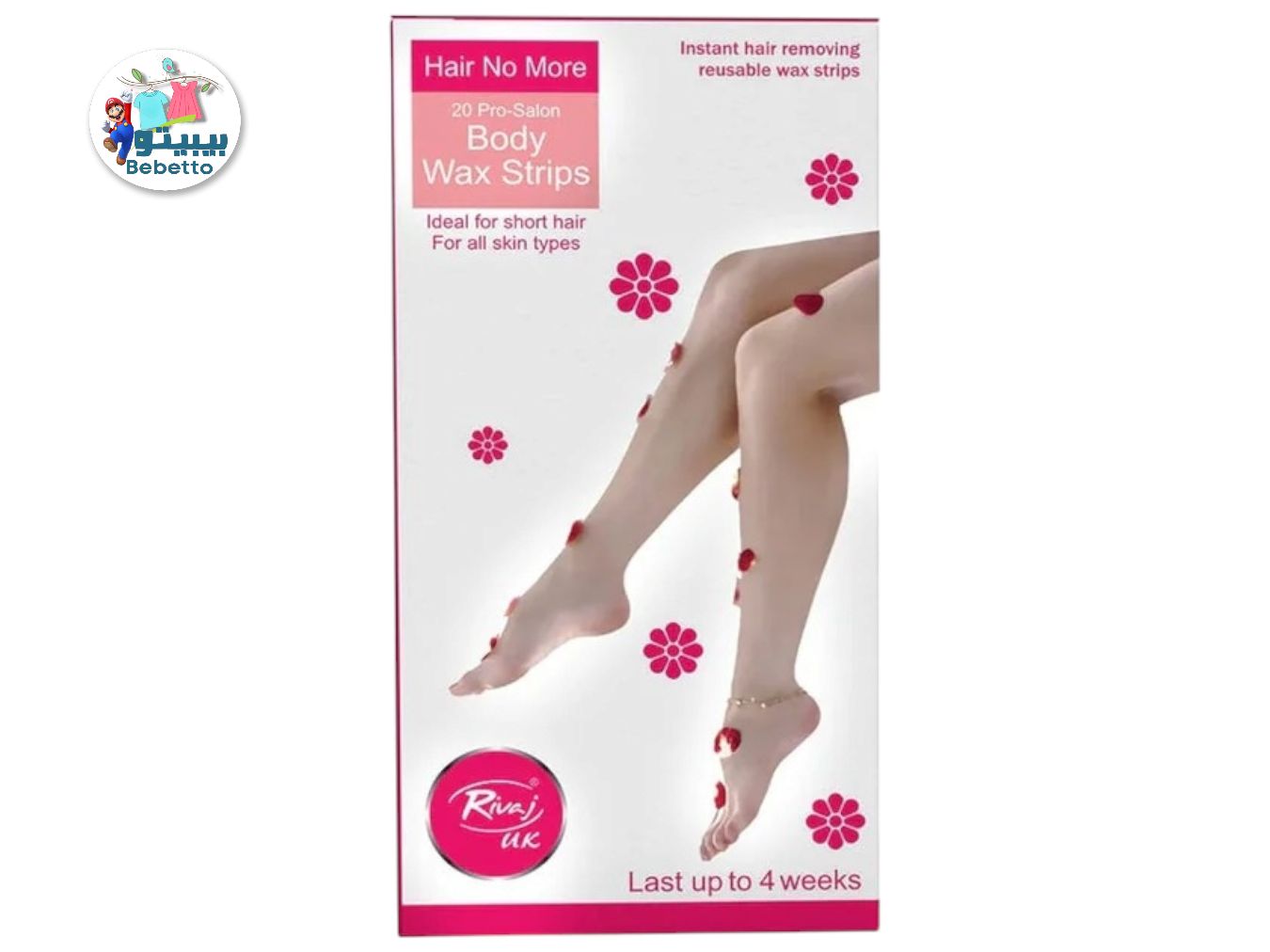 Hair Removing Pro Salon Body 20 Wax Strips -F42 \ 5060453450697 - Image 1