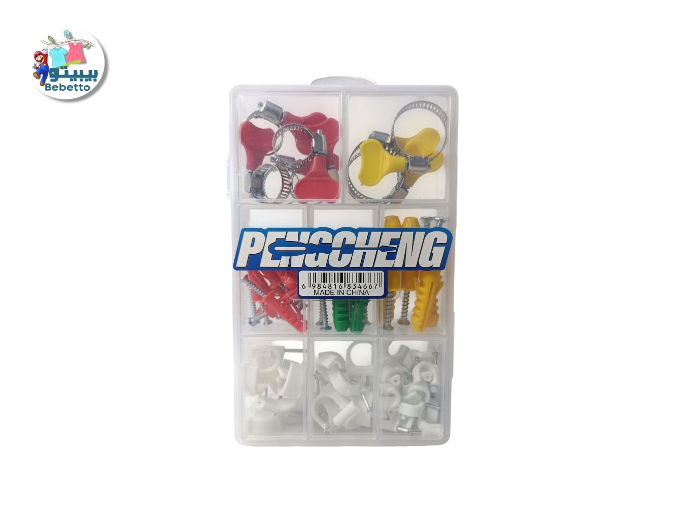 PENGCHENG TOOLS Y22 \ f607201 - صورة 2