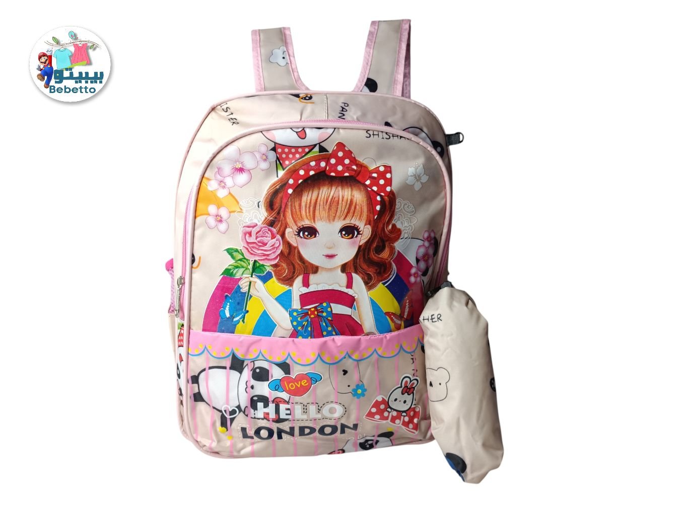 Kids Child Backpack Toddler School Bag -Z56 \ F516115 - Image 6