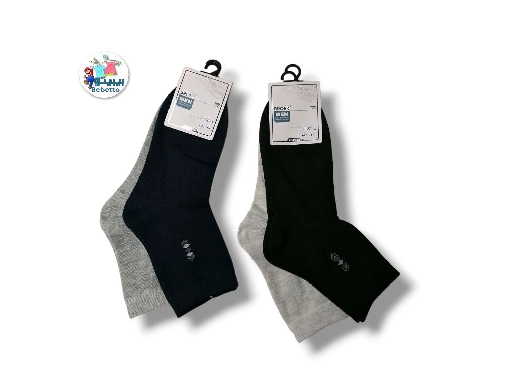 SOCKS 1150 A\ 6953066550436 - Image 1
