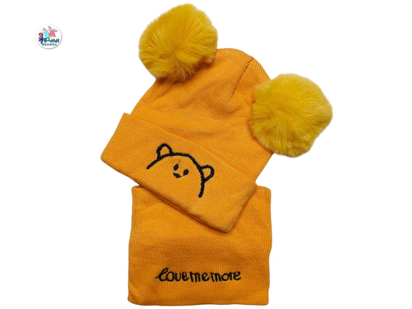 2pcs Thickened And Warm Children's Baby Hat Scarf Set 1900F \ E909124 - Image 1