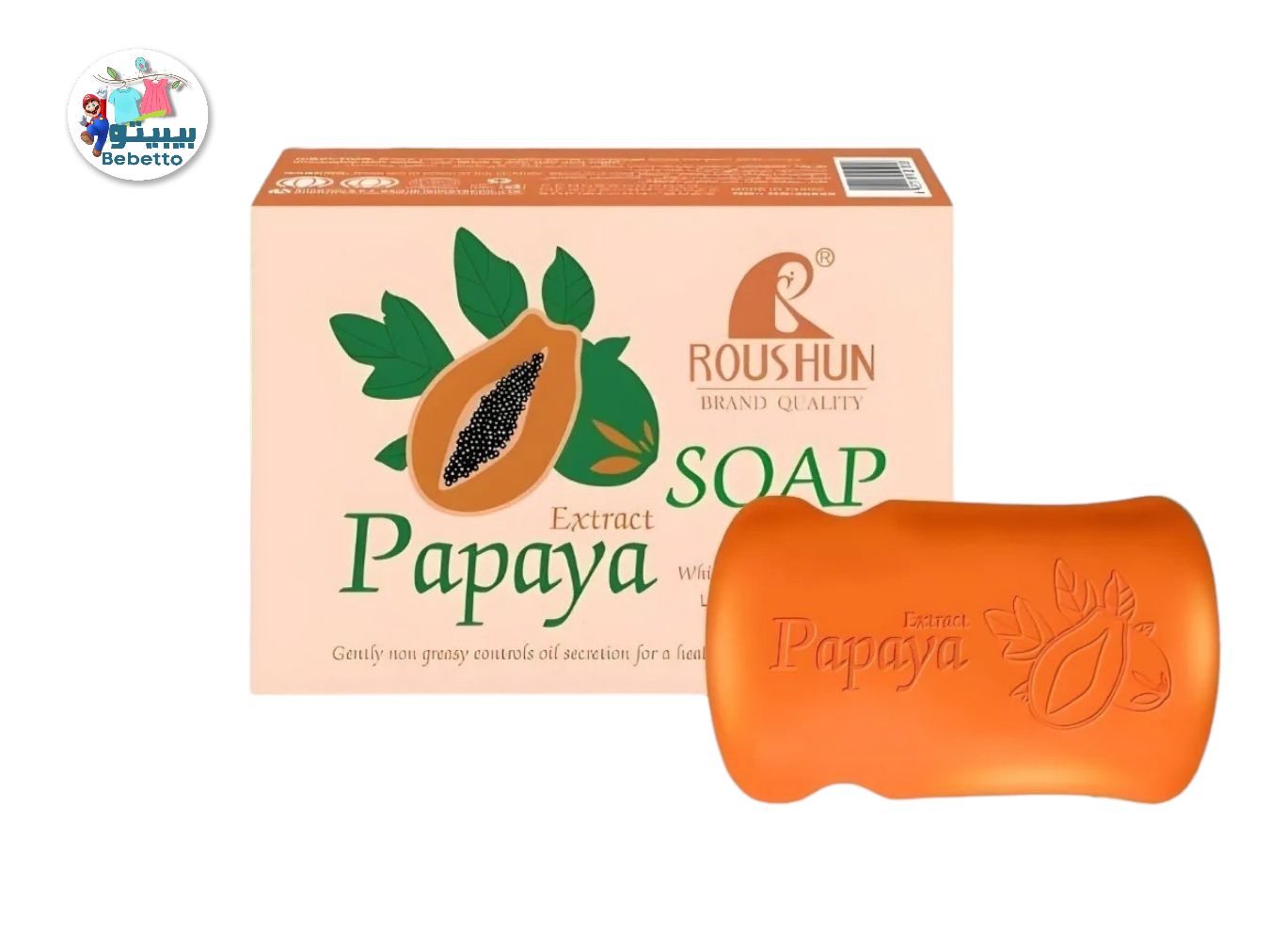 Papaya Soap 100g C43 \ 6921199126187 - Image 1