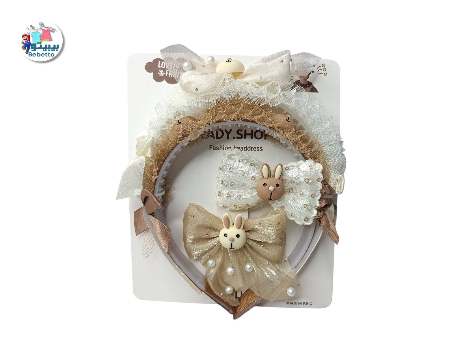 HAIR BAND & HAIR CLIP C1 \ F080705 - صورة 7