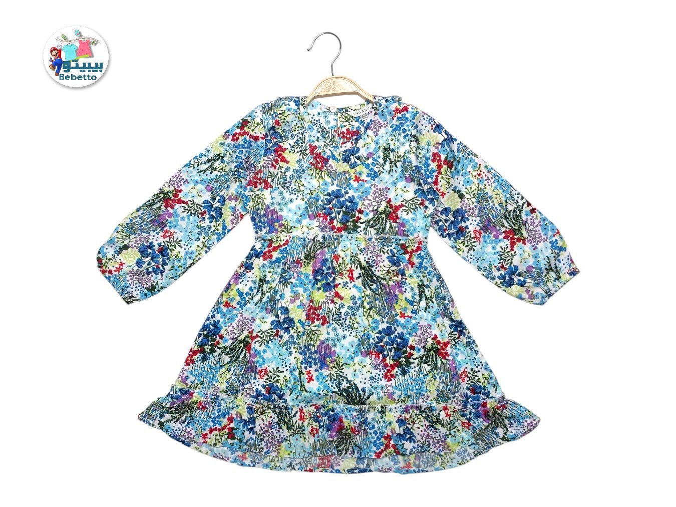 Cotton Clothes For Girls 900A \ E1229771 - Image 1