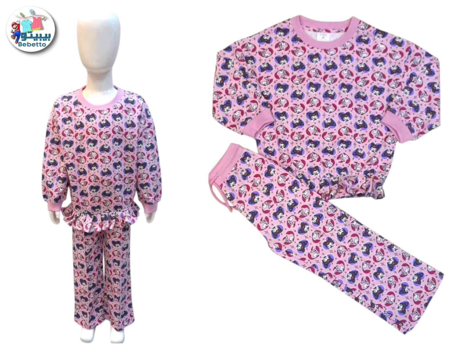 Bebetto girls 2-piece suit 1750F \ F1235326 - Image 1