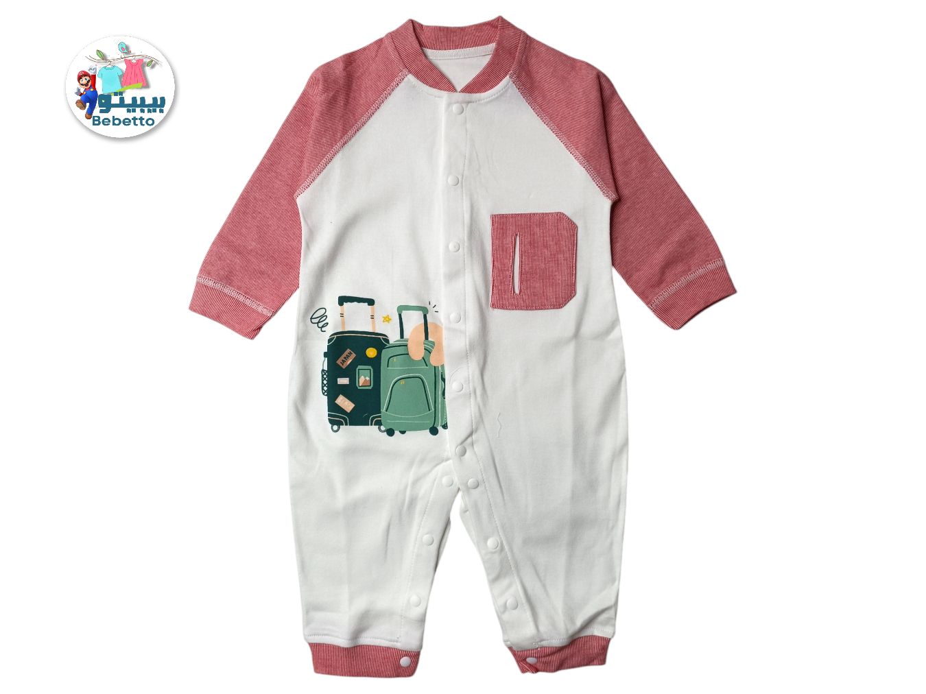 BABY AVAROL 400B \ F315184 - Image 1