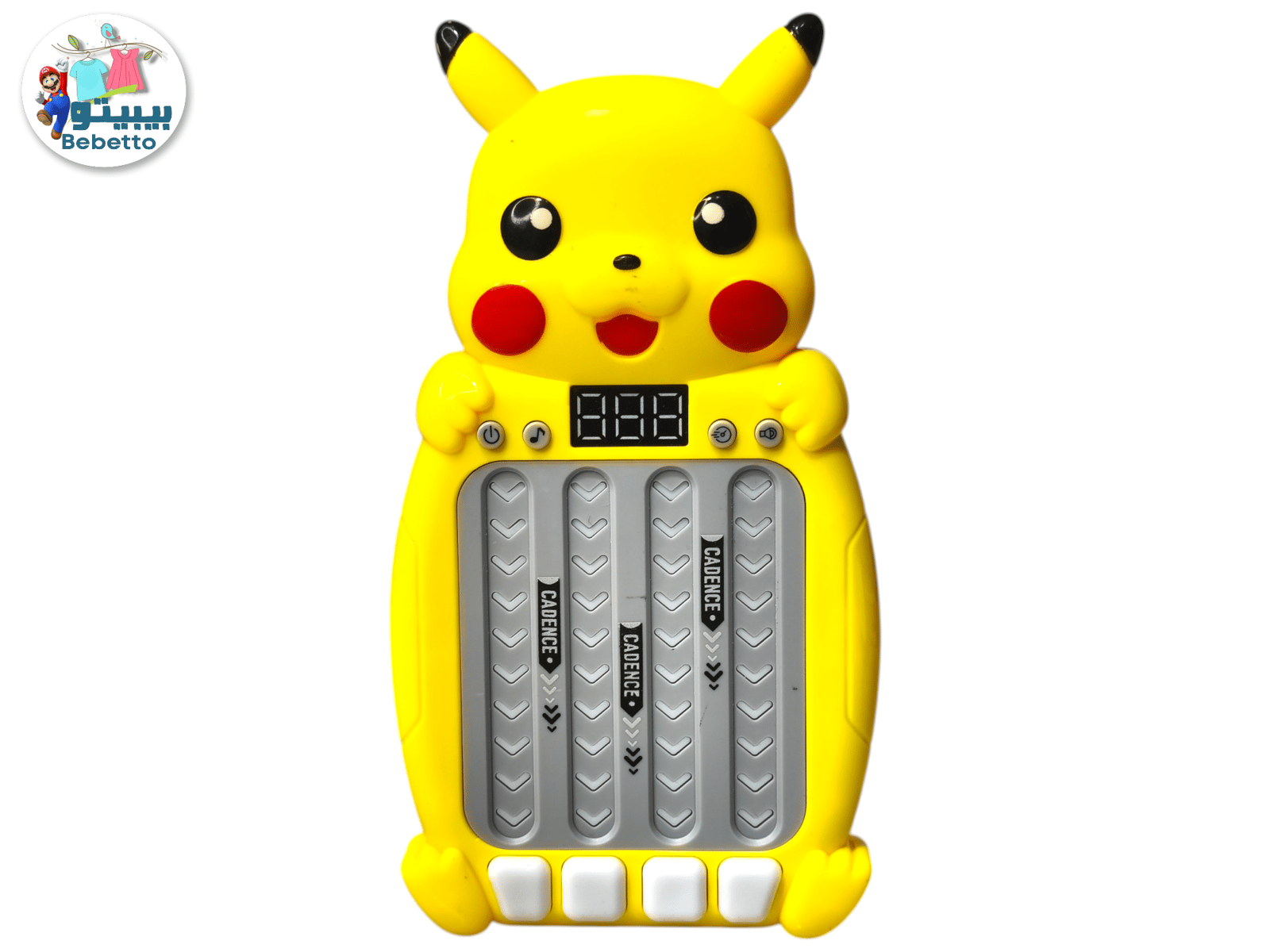 Rhythm Master game for kids A4 \ F913316 - Image 3