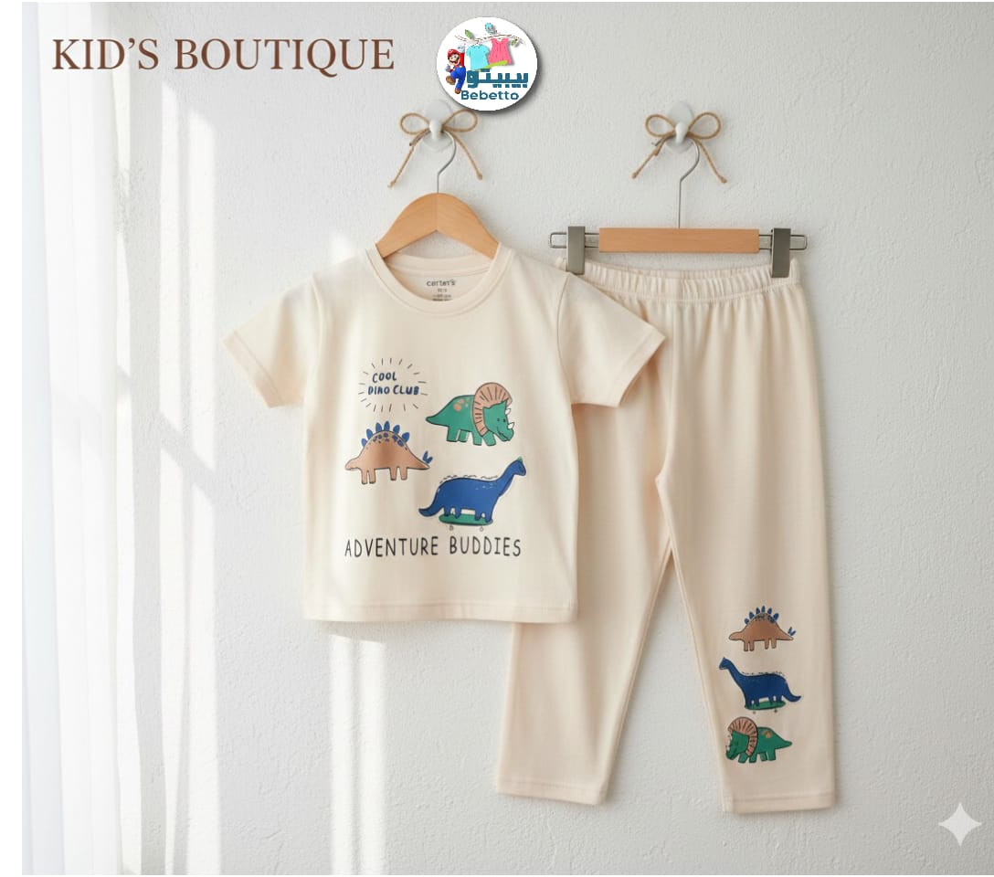 Two pieces outfit for children 600F \ G223558 - Image 1