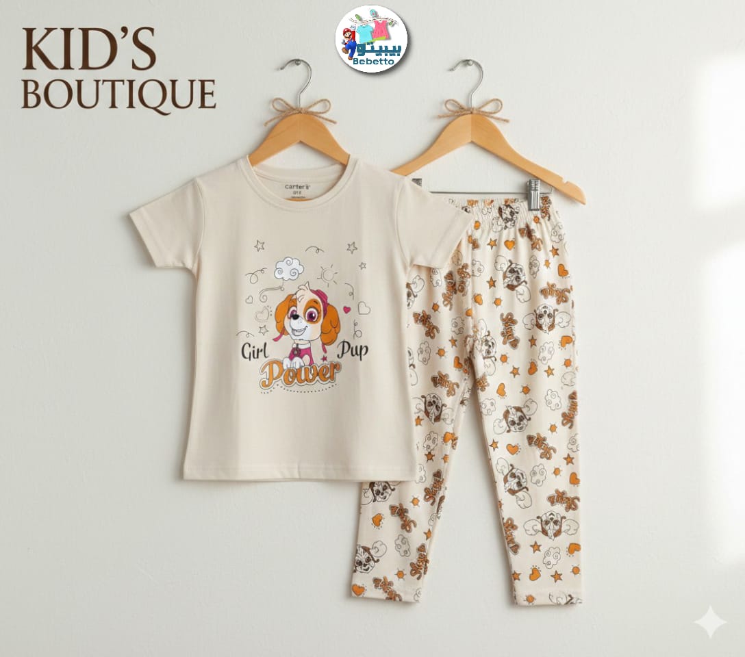 Children's clothing set 700B \ G223583 - صورة 1
