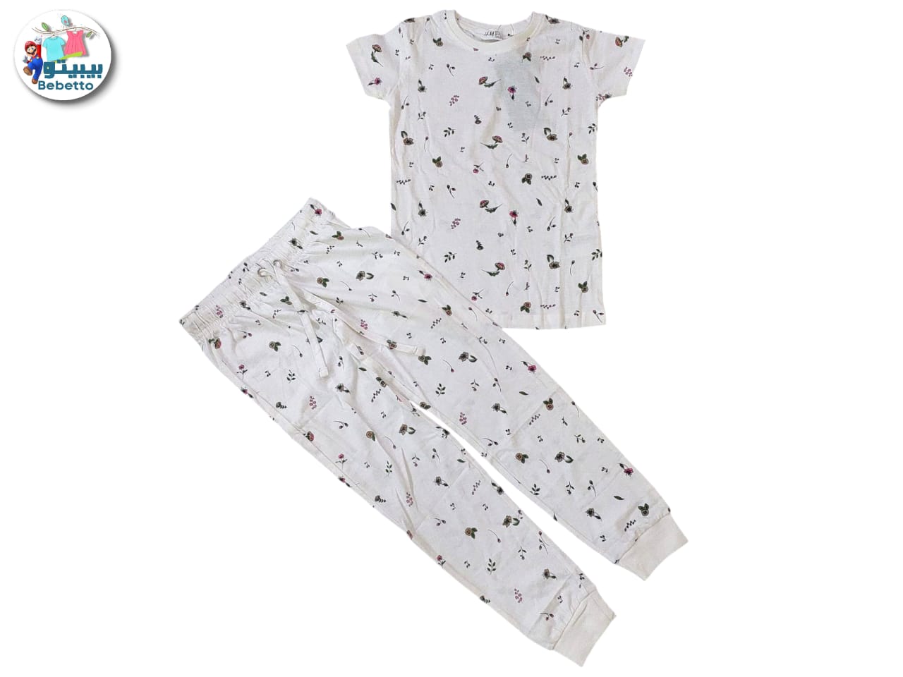 2pcs Set For Girls 700F \ F1117966 - Image 1