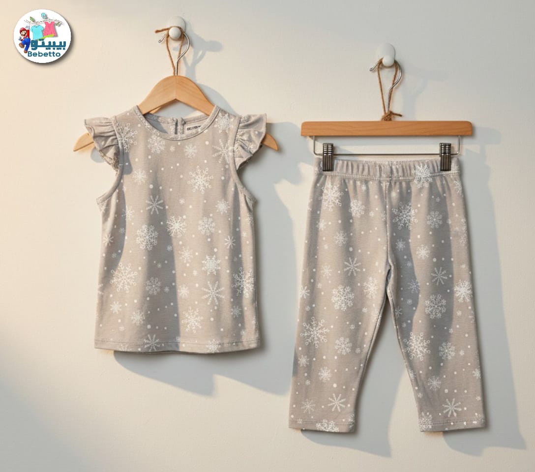 Bebetto Kids Clothing Set 850F \ G213641 - Image 1