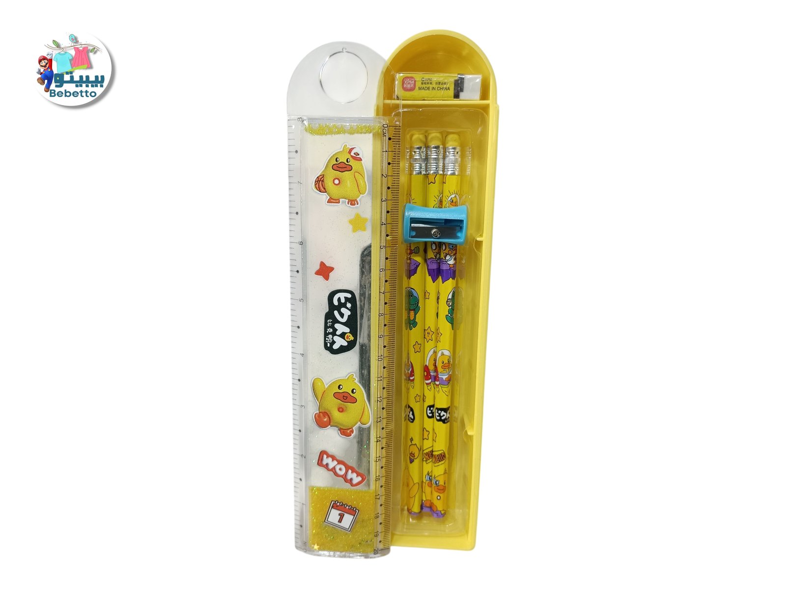 RULER + PENCIL BOX SET -D32 \ 6970570816643 - Image 8