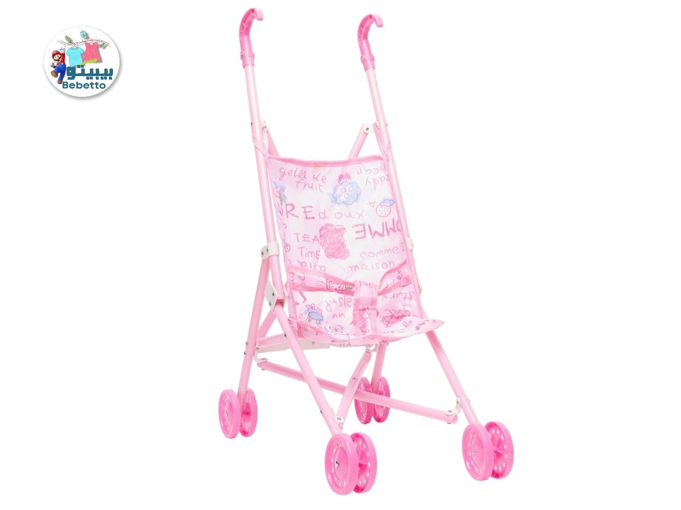 Baby Doll Set with Stroller Y7 \ 6952228236591 - Image 4