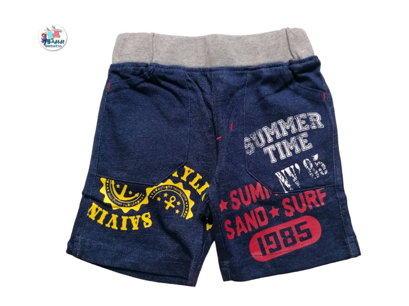 BABY SHORT PANT 500F \ 907042 - Image 1