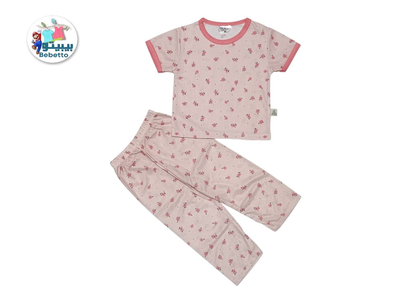 KIDS 2PCS SET 850D \ F031437 - Image 1
