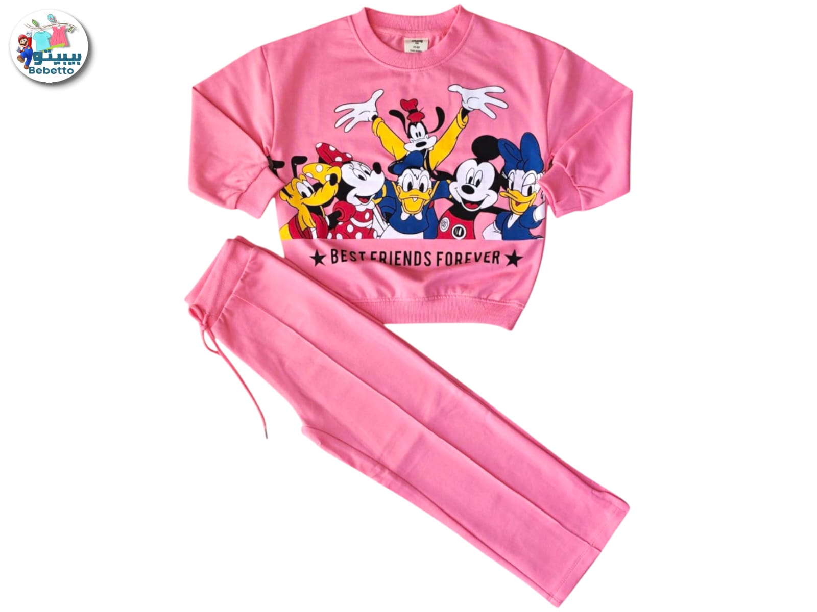 2pcs outfit for children 1100E \ G135575 - Image 1
