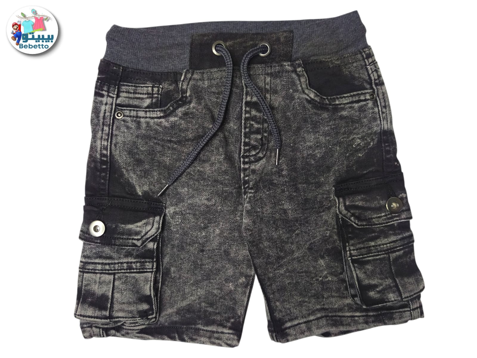 Boys Cute trendy Cargo Jeans short 550C \ F1215843 - Image 1